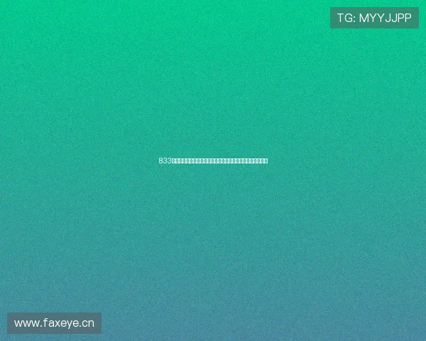 833直播体育高清直播在线播放全网赛事免费看平台推荐实时更新