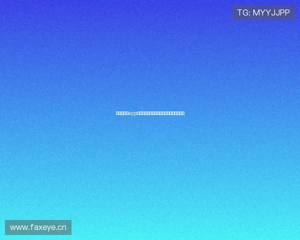 速球吧直播app官方版:畅享极速体育赛事直播与互动体验